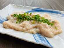 Horumon (offal)