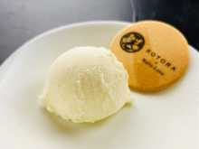 Vanilla gelato milk