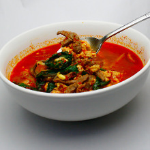 Gukbap