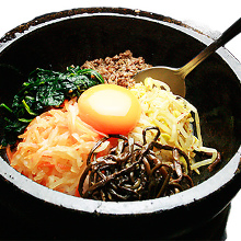 Stone grilled bibimbap