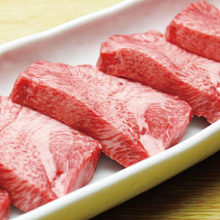 Other yakiniku / organ meats