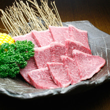 Other yakiniku / organ meats