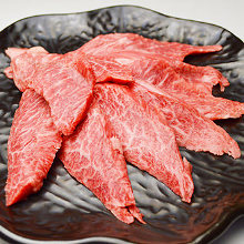 Other yakiniku / organ meats