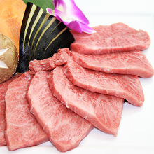 Other yakiniku / organ meats