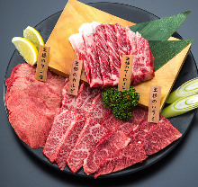 Assorted yakiniku, 4 kinds