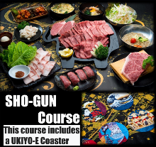 6,000 JPY Course (13 Items)