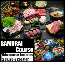 4,000 JPY Course (11 Items)