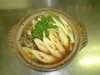 Kiritanpo hotpot Kiritanpo hotpot