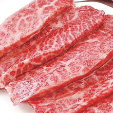 Premium wagyu top blade