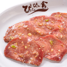 Tan shio (salted tongue)