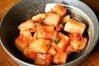 Cubed daikon radish kimchi