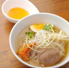 Reimen