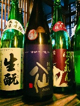 Mutsu Hassen Isaribi Label Tokubetsu Junmaishu