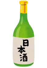 Junmai Daiginjo Tentaka Kokoro