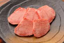 Premium grilled tongue seasoned with salt