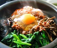 Stone grilled bibimbap