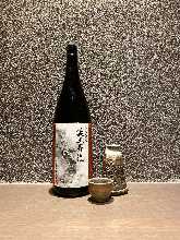 Junmai Daiginjo Sake