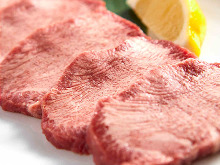 Beef tongue