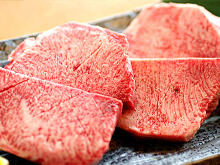 Thick-cut beef tongue