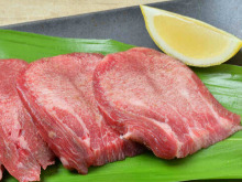 Beef tongue