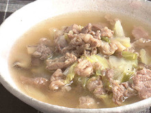 Simmered beef tendon soup