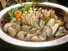 Oyster hotpot