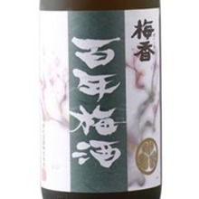 Hyakunen Umeshu