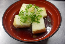 Deep-fried tofu in broth