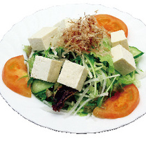 Tofu Salad