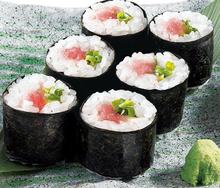 Negi toro (minced tuna with green onions) sushi rolls