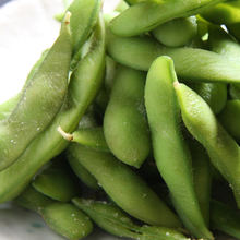 Edamame beans