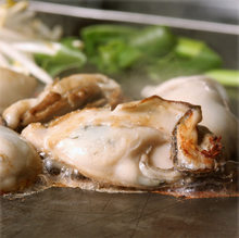 Unsalted grilled oyster