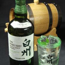 Hakushu Highball