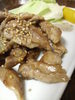 Seseri (chicken neck meat)