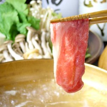 Shabu-shabu