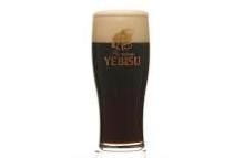 Yebisu Premium Black