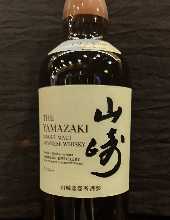 Yamazaki Highball