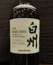 Hakushu Highball