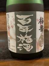 Hyakunen Umeshu