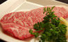 Wagyu beef steak