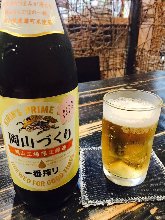 Kirin Ichiban