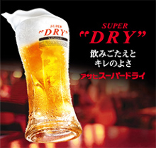 Draft Beer Asahi Super Dry