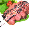Roasted Kangaroo Roasted Kangaroo