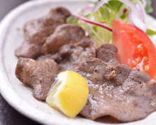 Beef tongue