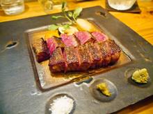 Wagyu beef steak