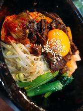 Stone grilled bibimbap