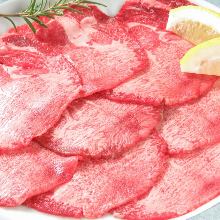 Beef tongue seasoned with salt