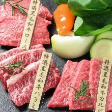 Assorted Wagyu beef, 3 kinds