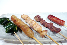 Assorted grilled skewers, 5 kinds