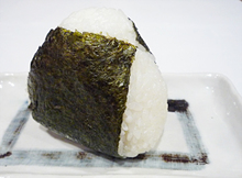 Rice ball